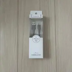 ライトニングケーブル1m