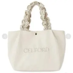 CELFORD フリルラメ刺繍トートバッグ ベージュ タグ付き新品未使用のサムネイル