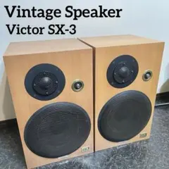 2026年最新】victor sx-3の人気アイテム - メルカリ