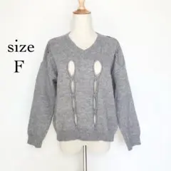 切替えニット✨Ｖネック【Ｆ】ボーダー　個性的デザイン　ドロップショルダー　長袖