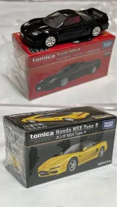 トミカプレミアム ホンダ NSX Type R & NSX-Rセット