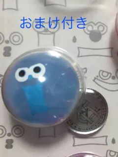 スクリ〜マ〜ズ ゴム　千賀健永　ブルー