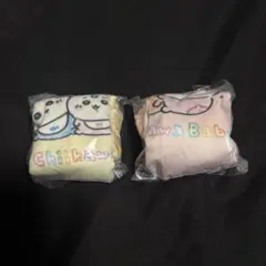 巾着ポーチ ガチャ　トリオ　ちいかわベイビー2点セット