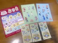 Item thumbnail for item 42e38d7e-9f91-4d6a-9744-a292826670f4