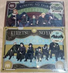 鬼滅の刃　AGF クリアファイル　2点