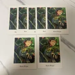 あんスタ 鬼龍紅郎 ぱしゃっつ6