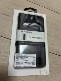 MOLESKINE iPhone 2017C ブックケース ブラックのサムネイル