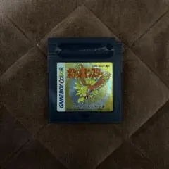 ポケットモンスター　金　ゲームボーイ＆カラー