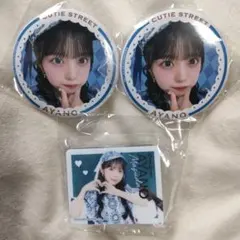 CUTIE STREET キュースト カプセル 増田彩乃 巾着 缶バッジ - メルカリ