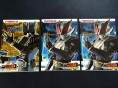 Item thumbnail for item 6ee72edd-41f8-43c1-a166-82d016d21540