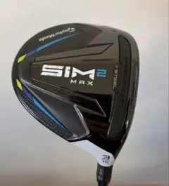 TaylorMade SIM2 MAX フェアウェイウッド 15度