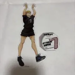 ハイキュー　宮侑　ビッグアクリルスタンド