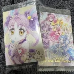 プリキュア カードウエハース キュアキュンキュン HR