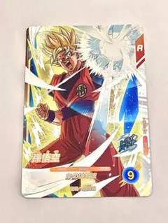 ☆美品☆ SDVBS-001 孫悟空