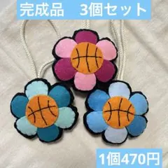 フェルト製 バスケットボール 部活お守り 手作りキット - メルカリ