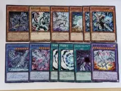 青眼　パーツ　12枚　遊戯王