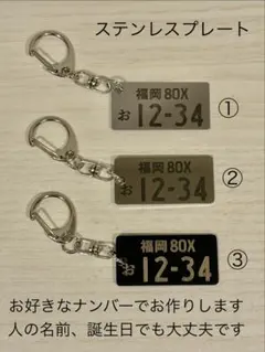 Item thumbnail for item 6796ff95-7160-4a58-bda2-68c084125cc7