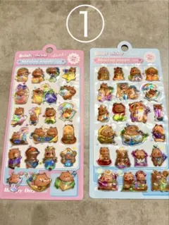 【2枚】カピバラ 立体シールセット①