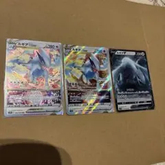 2026年最新】ルギアvstar 3枚の人気アイテム - メルカリ