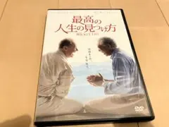 Item thumbnail for item f37c5262-0498-4886-8294-6ad5ffd13dea