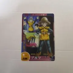 2026年最新】ドラゴンボール 森永の人気アイテム - メルカリ
