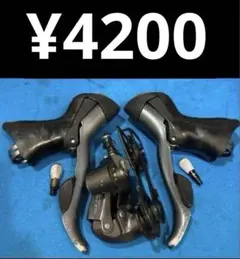 2026年最新】クラリス r2000 セットの人気アイテム - メルカリ