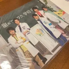 【新品未開封】嵐のワクワク学校 レポート用紙　下敷き |