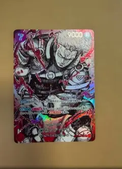 ワンピースカード ロロノア・ゾロ OP17 SP - メルカリ
