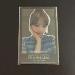 LE SSERAFIM ウンチェ FEARNADA FC トレカ