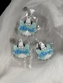 サンリオ 【ぽちゃっこ】ガチャガチャ メルヘン工房 おなまえホルダー