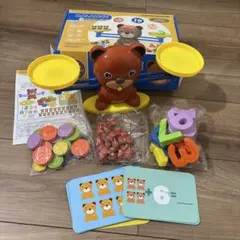 REMOKING BALANCE Addition game 知育玩具のサムネイル