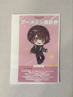 2026年最新】らぶしっくの人気アイテム - メルカリ