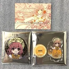 2026年最新】clamp展 缶バッジの人気アイテム - メルカリ