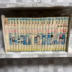 ドカベン 全巻セット 1〜48巻 水島新司 エラー本有り - メルカリ