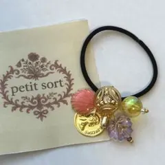 【3つで1000円】ヘアゴム ✿プチビンテージボタンシリーズ　No.794