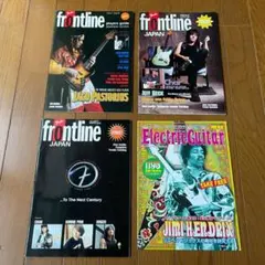 【超貴重】 Fender frontline 3冊セット + オマケ