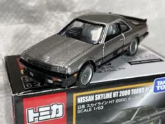 トミカプレミアム　スカイライン HT 2000ターボ RSのサムネイル