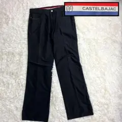 【即購入ok!】CASTLEBAJAC ストレート綿パン　チノパン　紺色