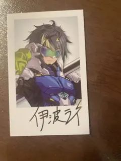 にじさんじ welcomegoods デビューチェキ 伊波ライ サイン入り