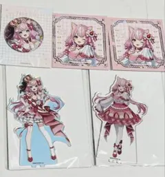 【セット】ヤン・ナリ アニカフェ SweetsParty