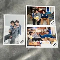 目黒蓮　渡辺翔太　公式写真　3枚セット