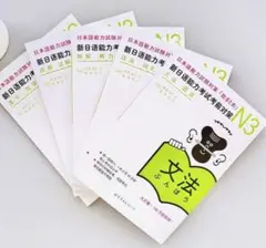 ACUU様専用ページ