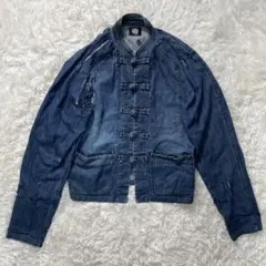 Item thumbnail for item e8be7908-6d27-4da8-9c8a-70e356c63063