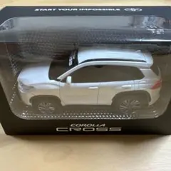 カローラクロス ミニカー