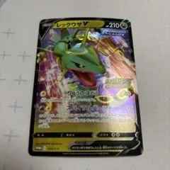 オガネソン様 リクエスト 2点 まとめ商品