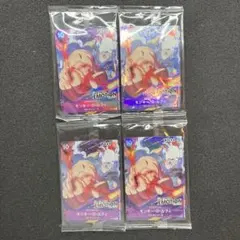 ONE PIECEカードゲーム モンキー・D・ルフィEMOTION限定カード