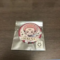 メル93152様 リクエスト 2点 まとめ商品