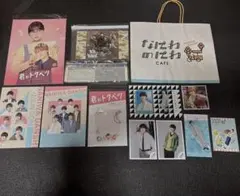 なにわ男子　大橋和也