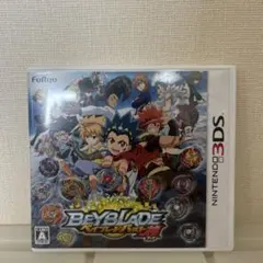 2026年最新】ベイブレードゴッドの人気アイテム - メルカリ