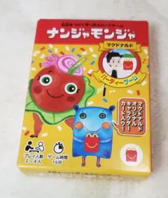 c*o様 ピクノ専用カードソフト ピクノで九九 コナミPICNO 未開封